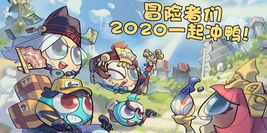 高频户籍业务实现全国“跨省通办”