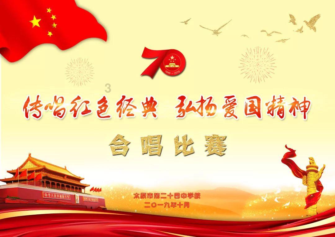 求生指南：第三人称