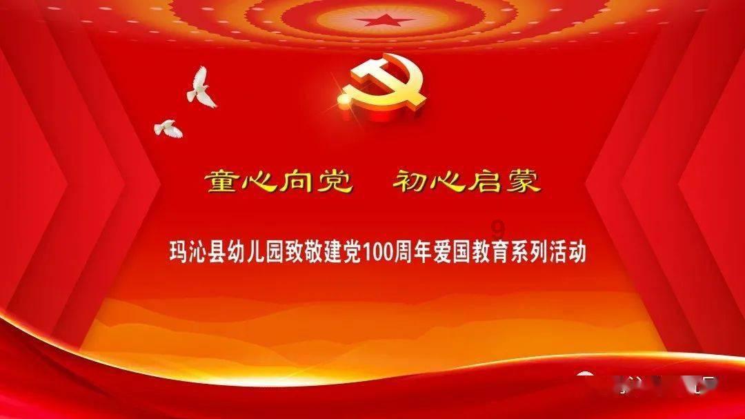 自由幻想
