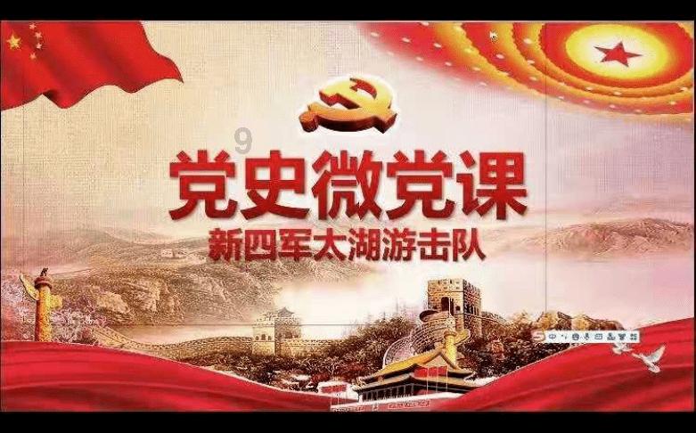 一笔到底