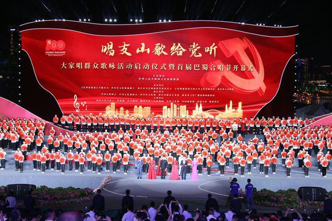 2024年第2期“湘江大讲堂”举行