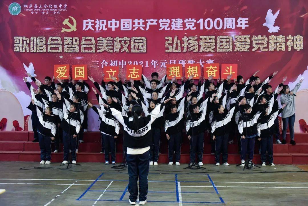 绝对完美