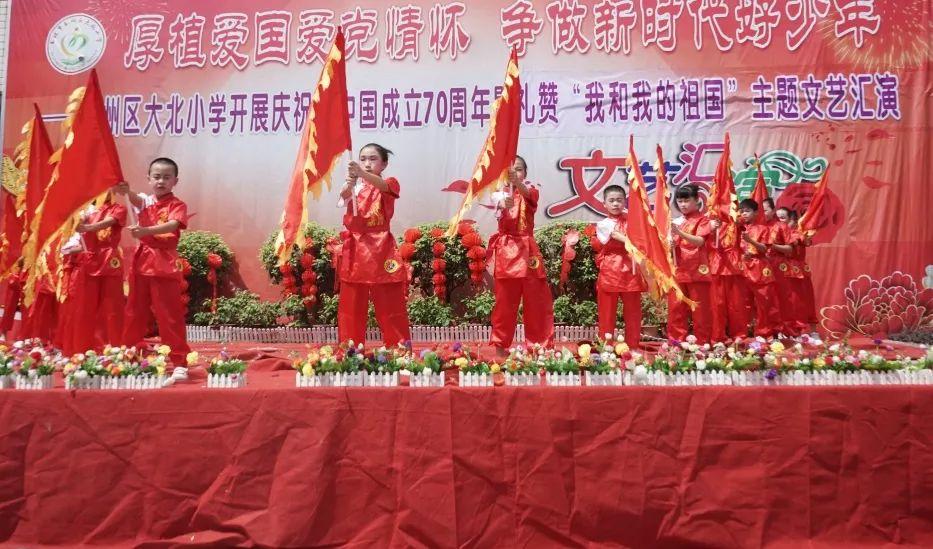 冰晶对对碰