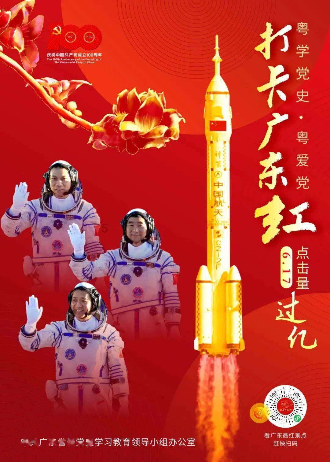 卡塔尔近5场亚洲杯小组赛取得全胜且保持零封