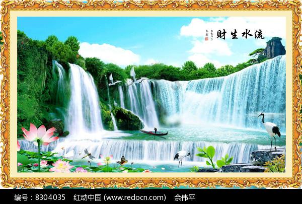 肖战文章读后感:一朝红日出,依旧与天齐