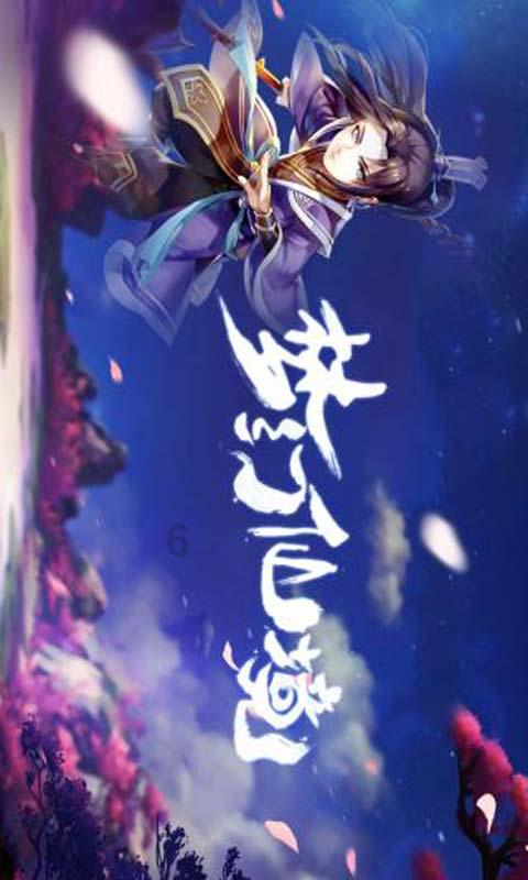 美图秀秀下载2023最新版