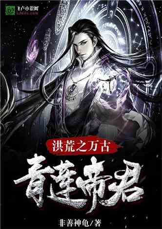 鲈鱼豆腐汤怎么做好喝窍门游戏画面